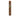 Montecristo Open Master Cigar