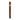 Trinidad Casilda Single Cigar